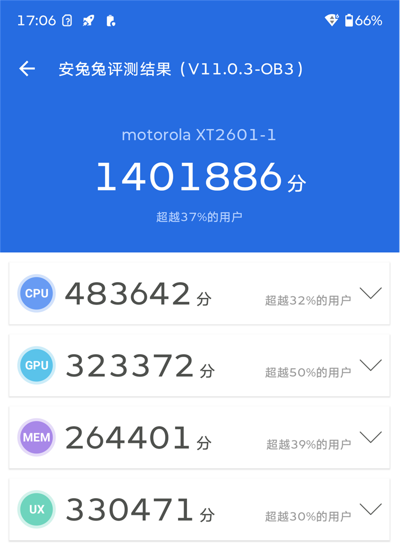 安卓Air首秀！ 联想moto X70 Air 评测：159g的极致轻薄