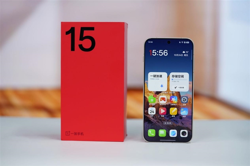 性能至上! 一加 15评测:风驰游戏内核赋能 第五代骁龙8至尊版释放极致战力