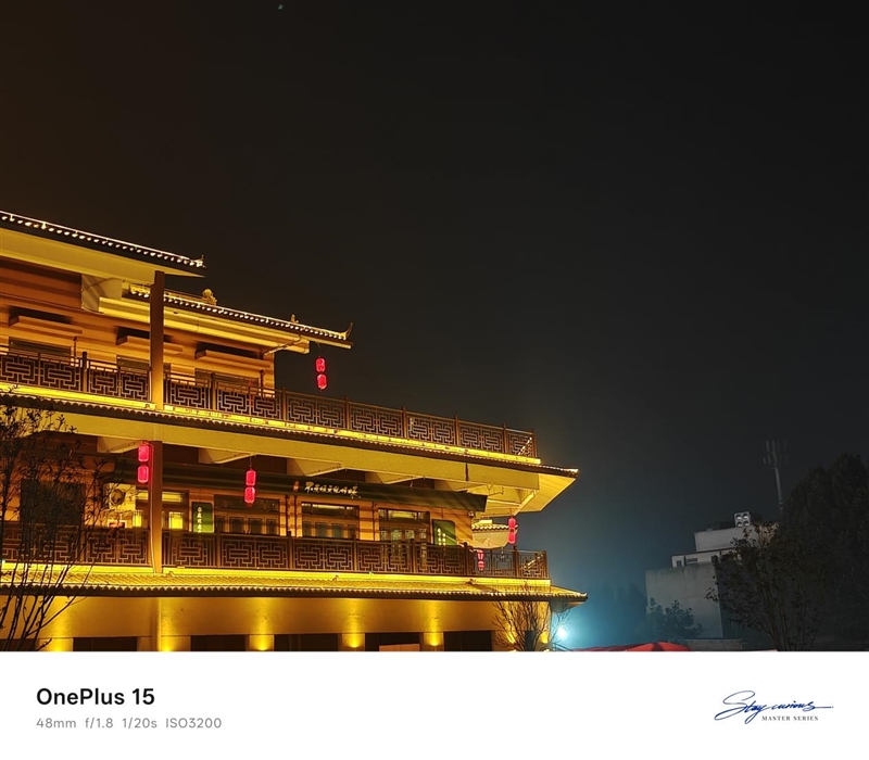 性能至上! 一加 15评测:风驰游戏内核赋能 第五代骁龙8至尊版释放极致战力