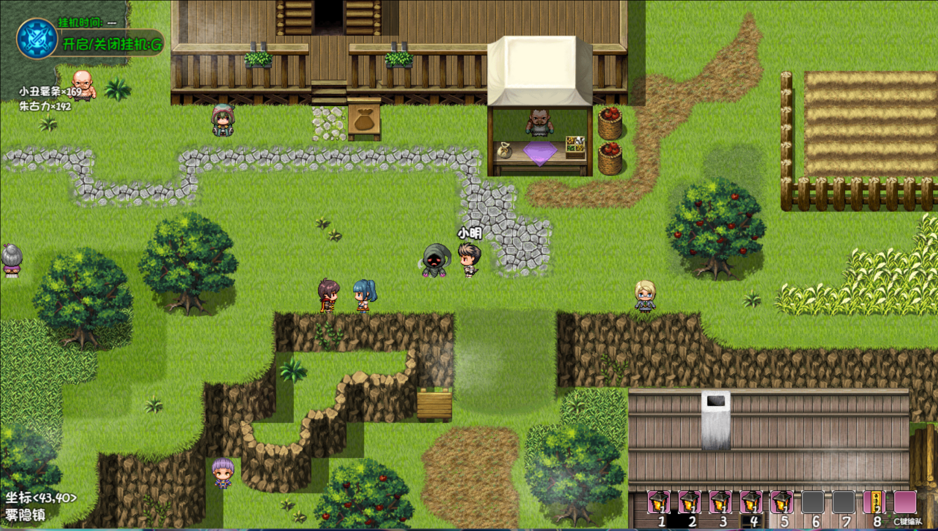 大千世界2夜色镇驱魔协会任务攻略