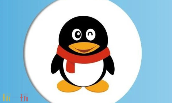 QQ网页版入口是什么 QQ网页版直接登录网站