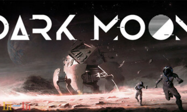 Dark Moon官方修改器 Dark Moon最新风灵月影修改器2025