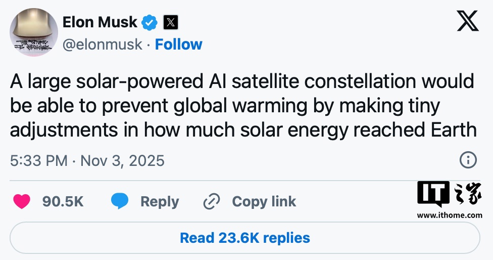 马斯克提出“太空遮阳”工程概念：在地球外层部署卫星集群反射阳光，以调控温度对抗全球变暖