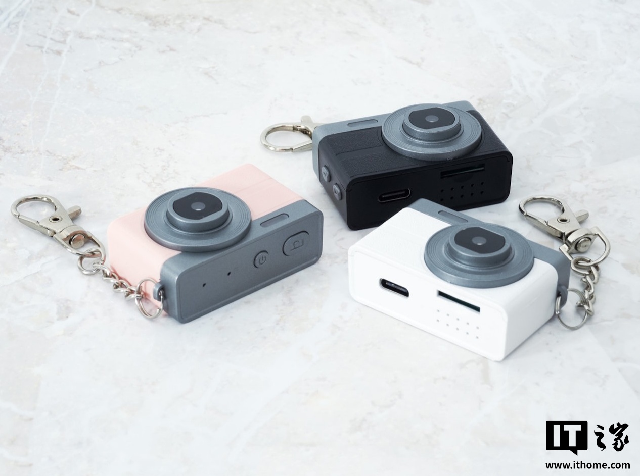 钥匙扣大小的相机发布：日本厂商又整活，仅重 16 克、能拍 1080p 视频