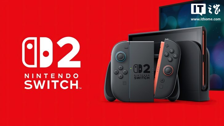 任天堂 2026 财年第二财季经营利润同比增长 32%，上调 Switch 2 财年销售预期至 1900 万台