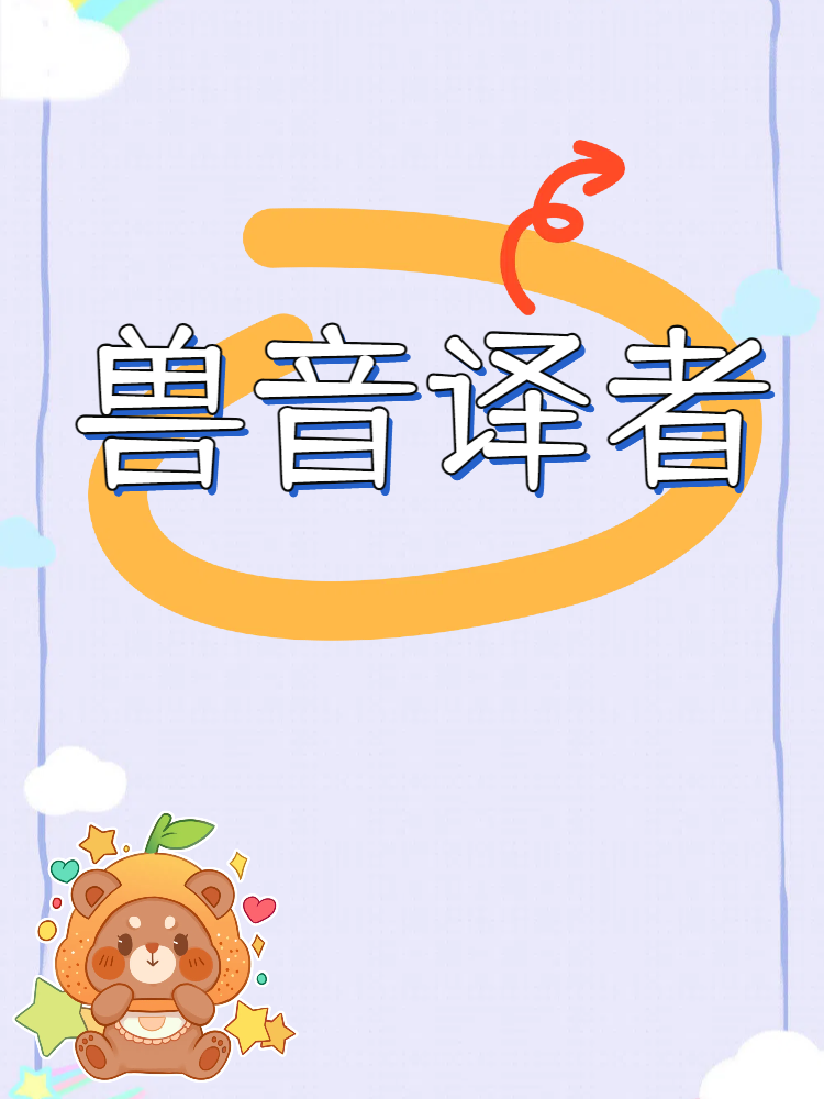 1762327307495579.png ff57af7fa8a0d05ef7cf59d362560234.png