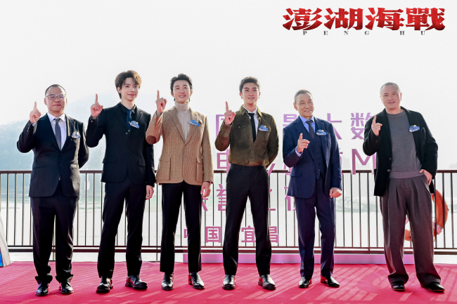 《澎湖海战》获“年度期待影片” 杜江代表剧组发表“统一之愿”获奖感言