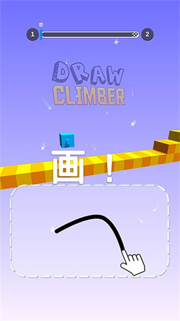 画个腿快跑无限金币版