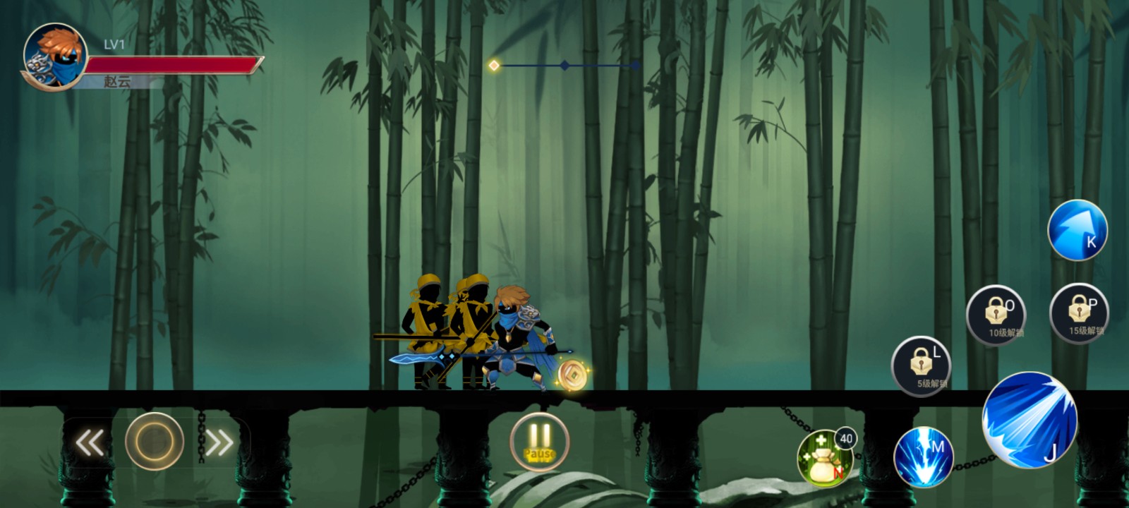 火柴人英雄对决(内置菜单)最新版