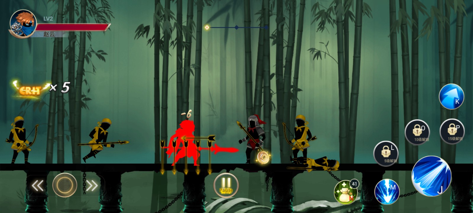 火柴人英雄对决(内置菜单)最新版