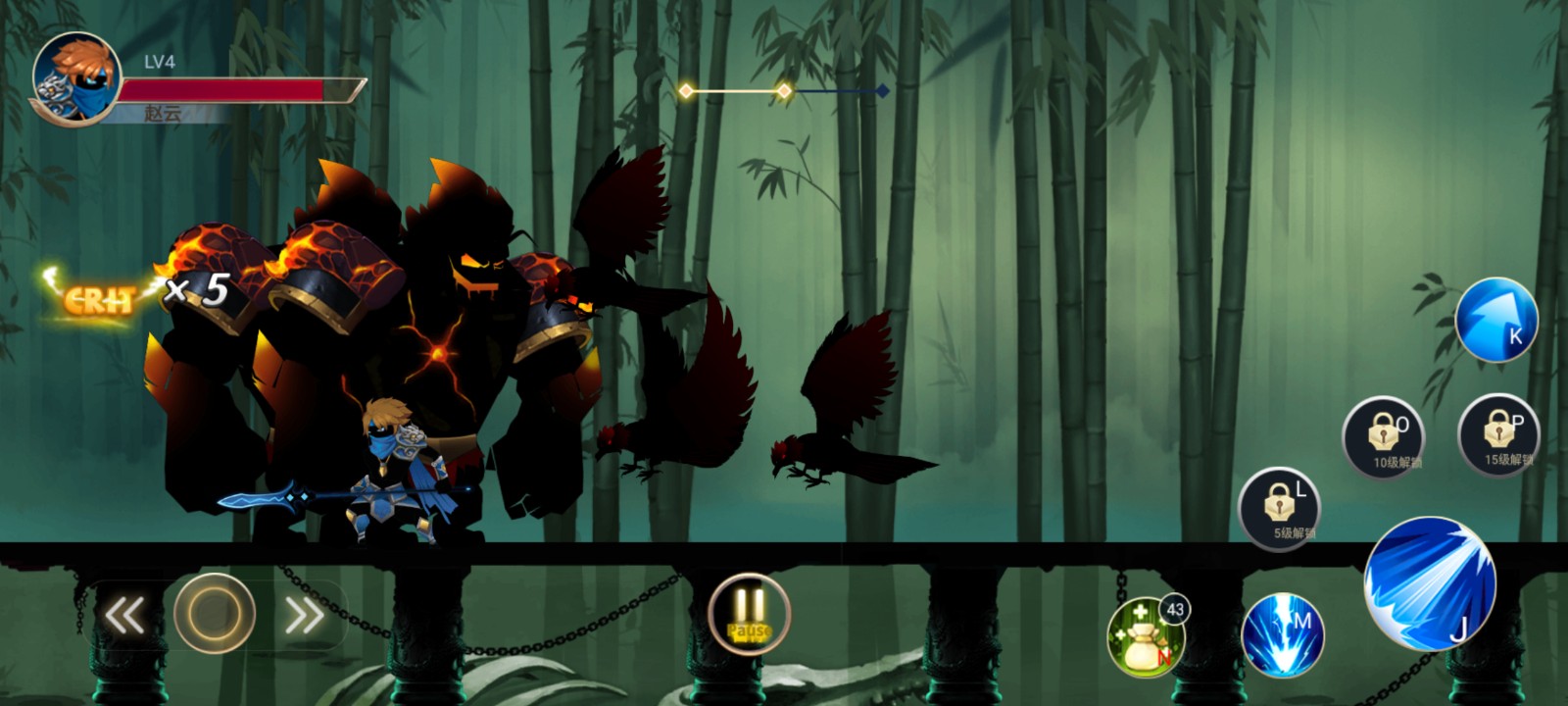 火柴人英雄对决无广告