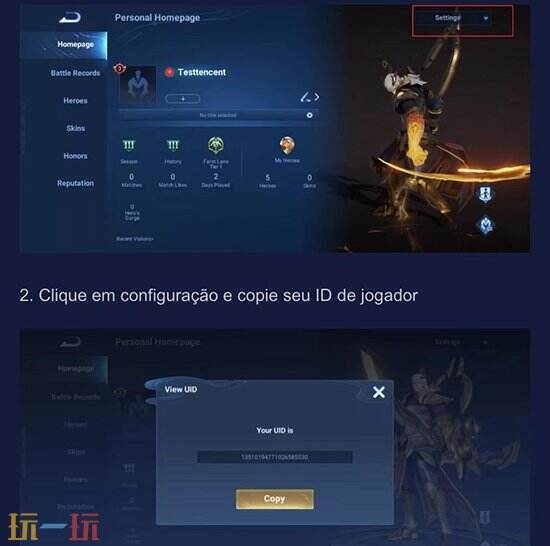王者荣耀国际服充值入口官网 海外玩家必备