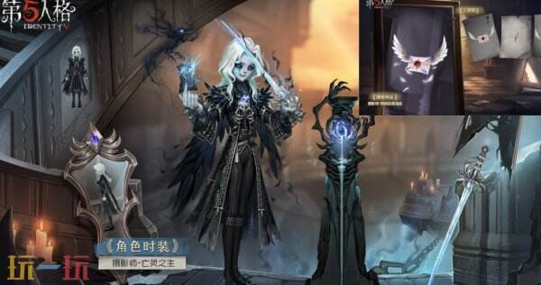 第五人格兑换码网站入口在哪?超值福利一键领取!