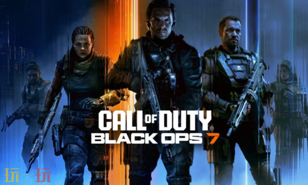 cod22兑换码分享 使命召唤22黑色行动7最新2025兑换码