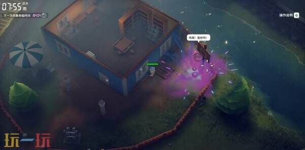 逃离鸭科夫怎么投篮必中 逃离鸭科夫投篮必中攻略