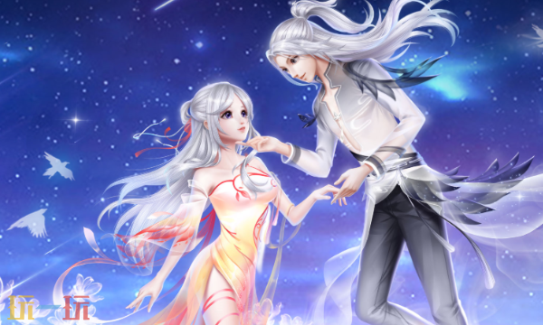 QQ炫舞手游官方免下载云游戏入口 QQ炫舞手游云游戏在线秒玩