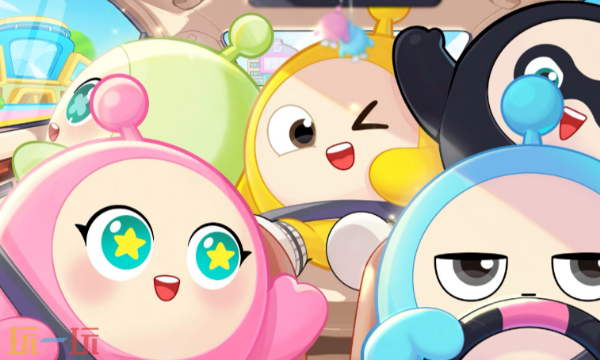 蛋仔派对官网入口是什么 蛋仔派对网易版