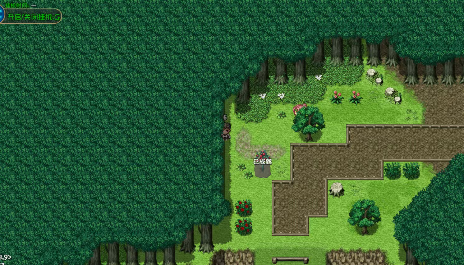 《大千世界2》重生唐门速通攻略