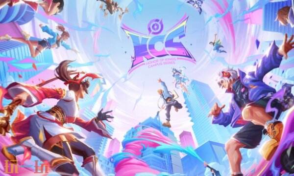 王者荣耀国际服充值入口官网 海外玩家必备