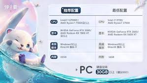 伊莫如何改变天气