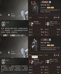 三国望神州张辽副将如何搭配