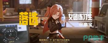 虚环恬豆效果如何