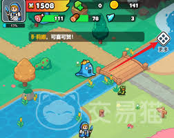 星塔旅人通用兑换码是啥