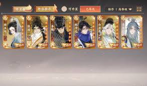 忘川风华录幽墟如何进行配队