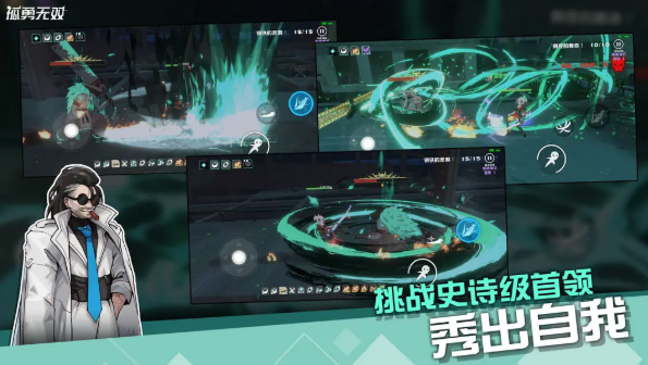 孤勇无双兑换码一览