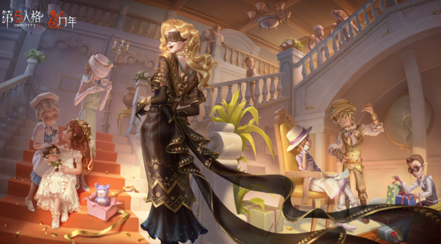 第五人格第41赛季精华1时装介绍一览