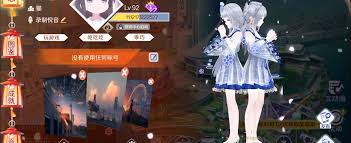 qq炫舞手游怎么打出名字特殊符号