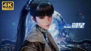 剑星(星刃)完整版全剧情流程视频攻略是什么