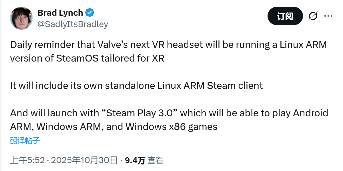 Valve 未来 VR 头显被曝搭载定制 Arm XR 版 SteamOS，转译支持 x86 游戏