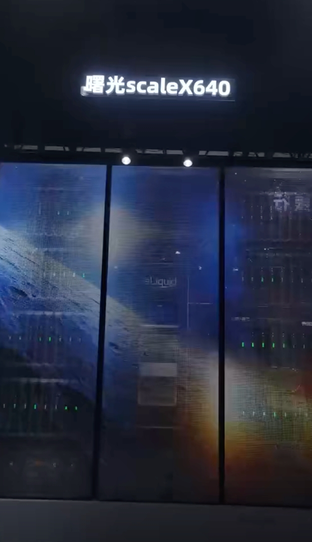 1762434817310784.jpeg 20251106-211322.jpeg