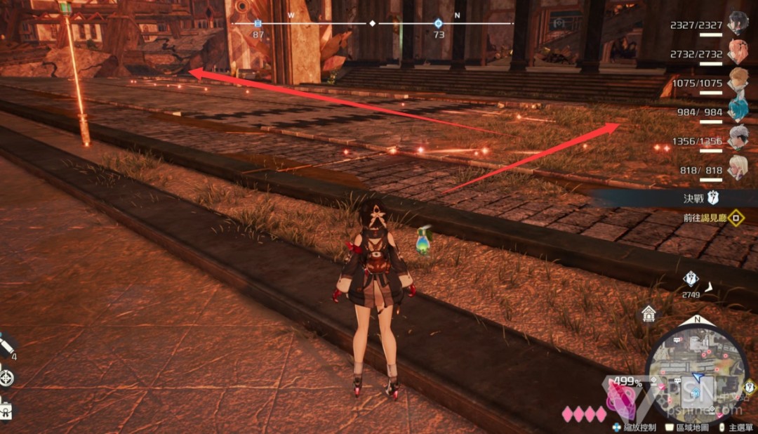 《优米雅的炼金工房》玛娜间歇晶快速刷法分享