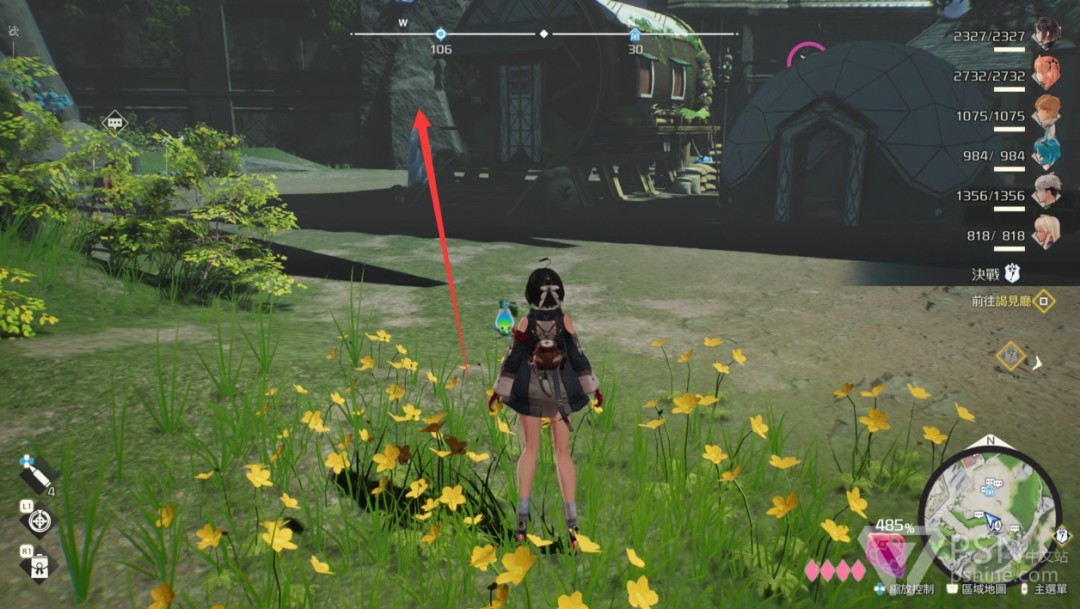 《优米雅的炼金工房》余音断片快速刷法分享