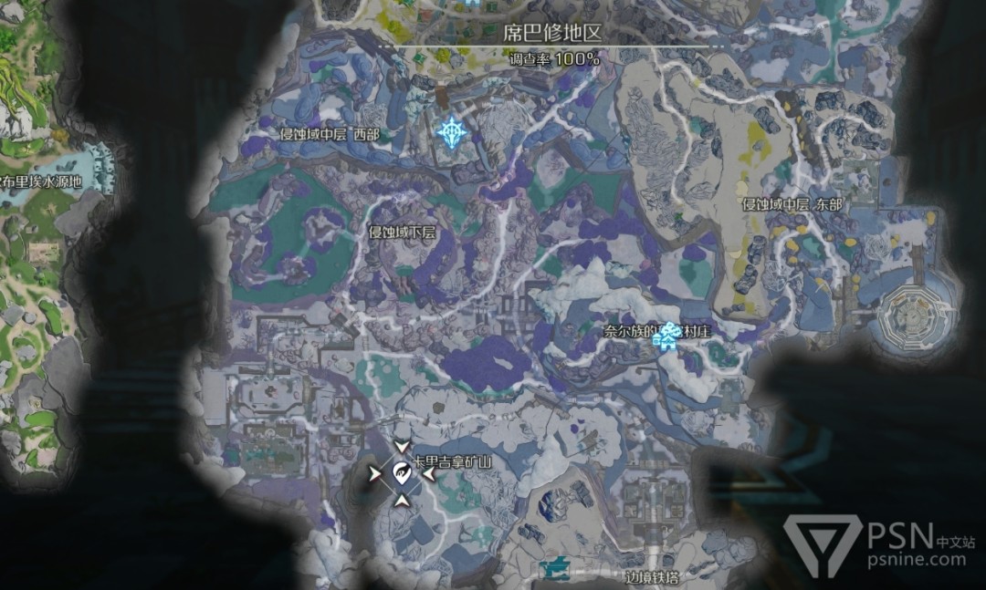 《优米雅的炼金工房》全家具获得方法介绍