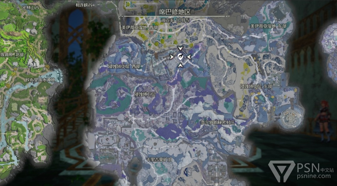 《优米雅的炼金工房》全家具获得方法介绍