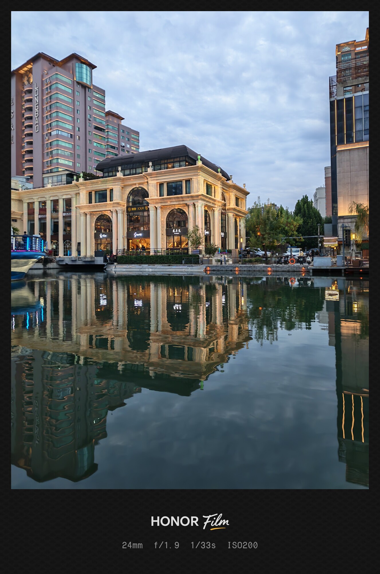 更好用的标准版影像旗舰 荣耀Magic8影像体验