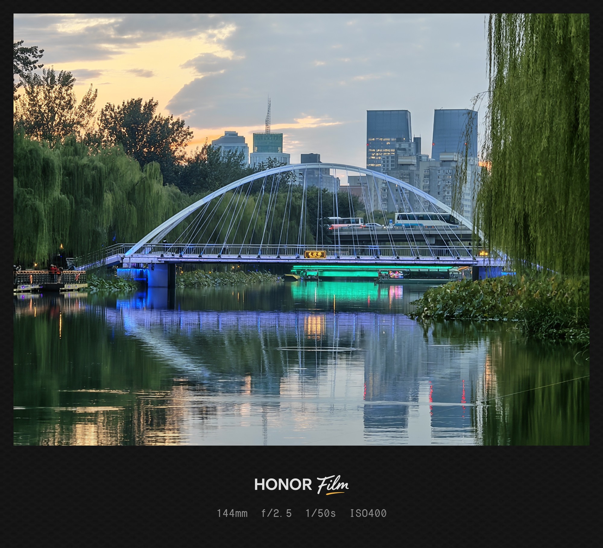 更好用的标准版影像旗舰 荣耀Magic8影像体验