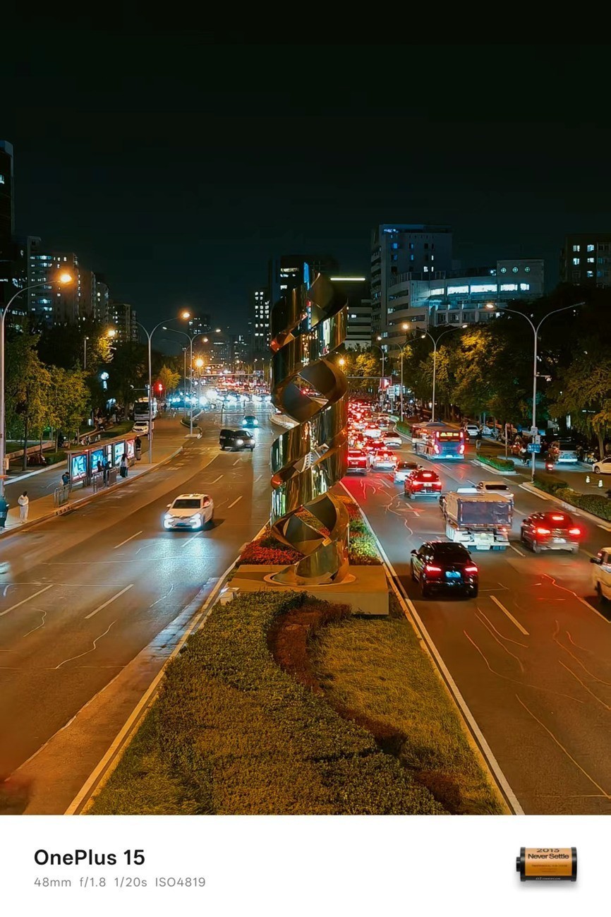 一加15影像体验 抬手即出片,捕捉生活质感光影