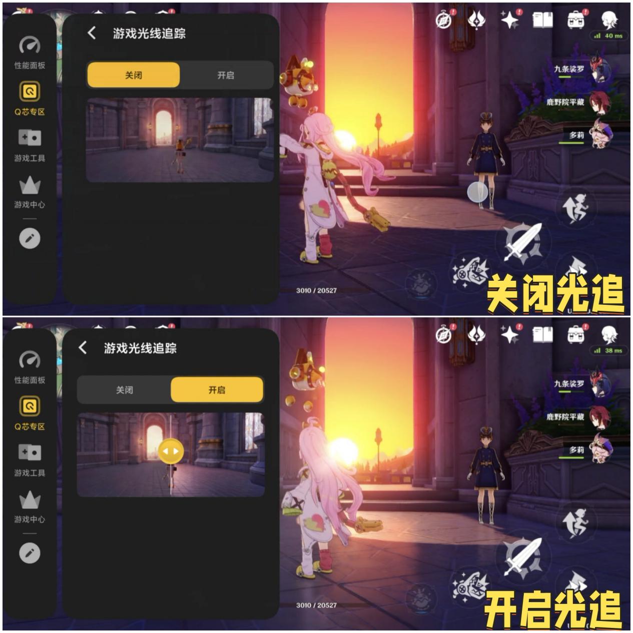 年度旗舰的“天花板”体验,原来就藏在了这颗芯片里