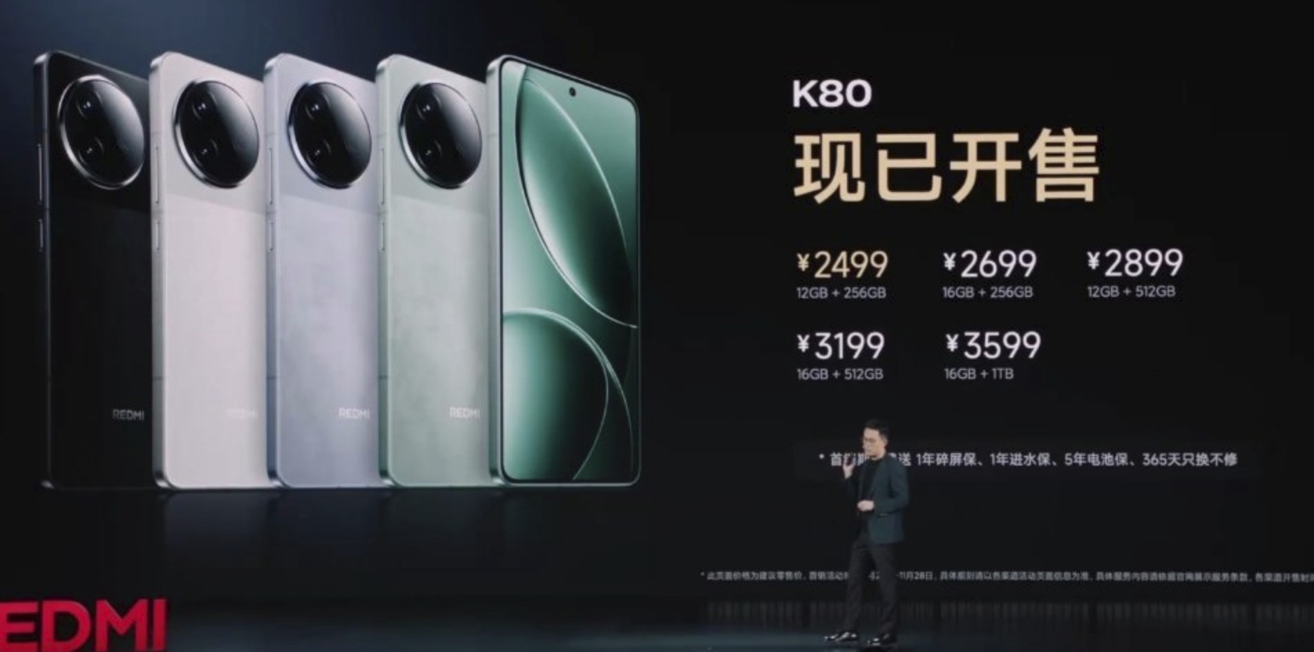 内存比黄金还贵?2025年的换机成本已悄然翻倍