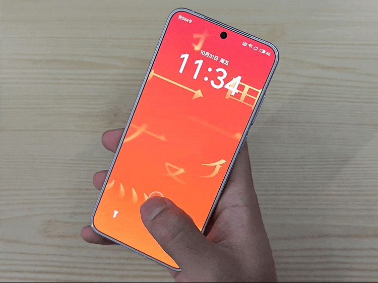 魅族22全面评测:魅友心中的“白”月光