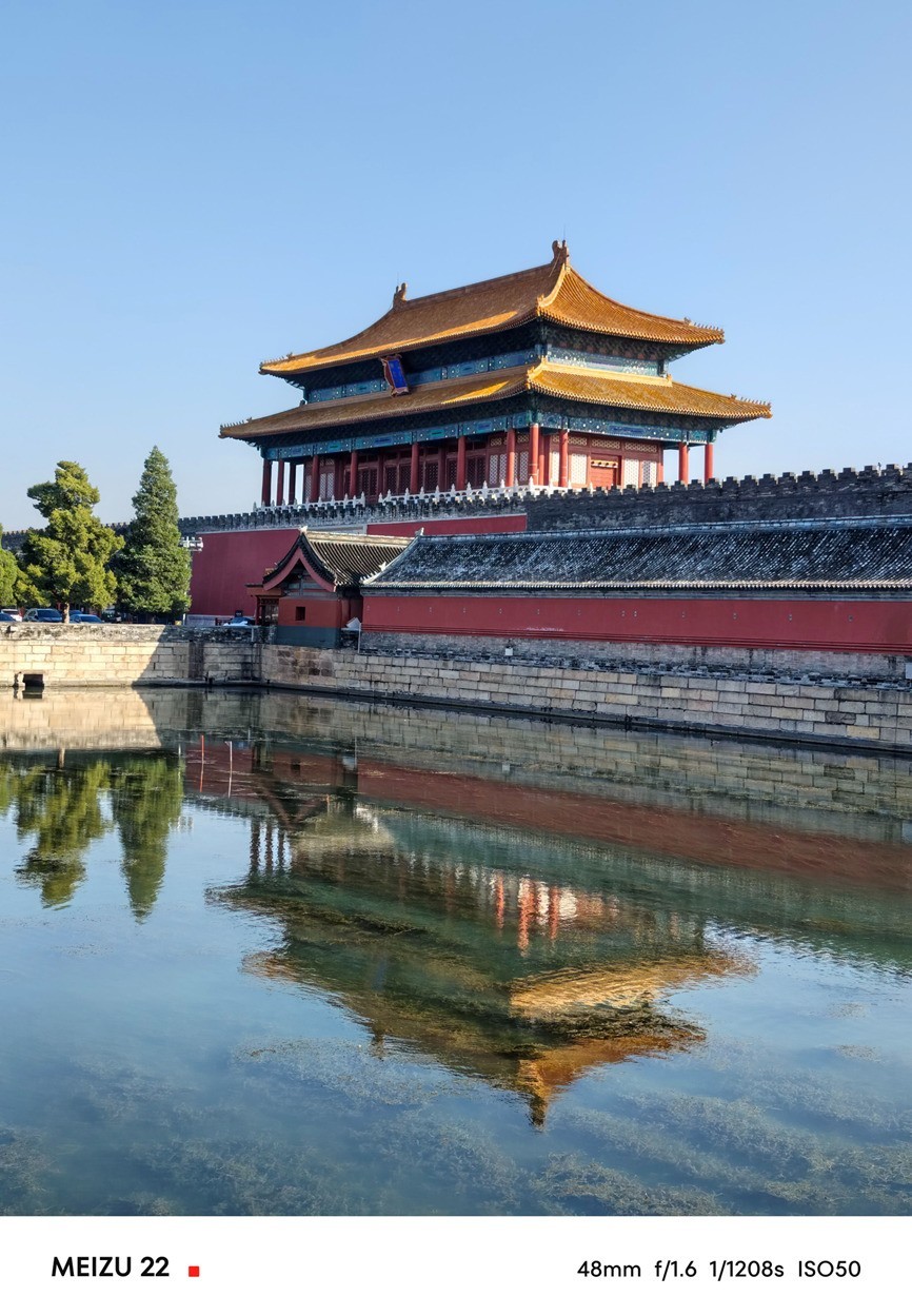 魅族22全面评测:魅友心中的“白”月光