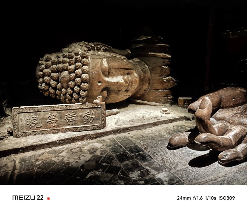 魅族22全面评测:魅友心中的“白”月光