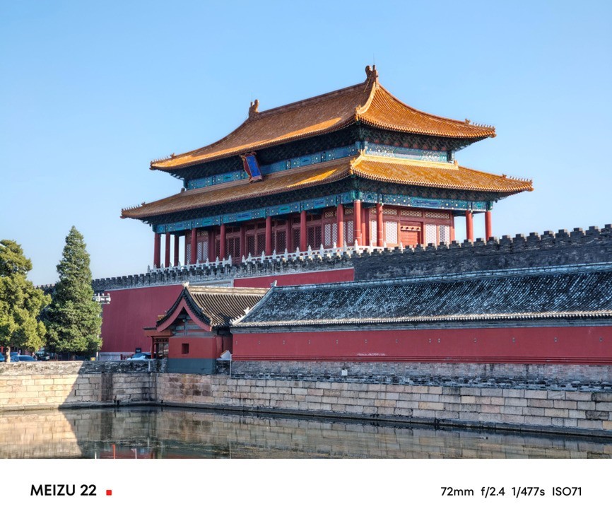 魅族22全面评测:魅友心中的“白”月光