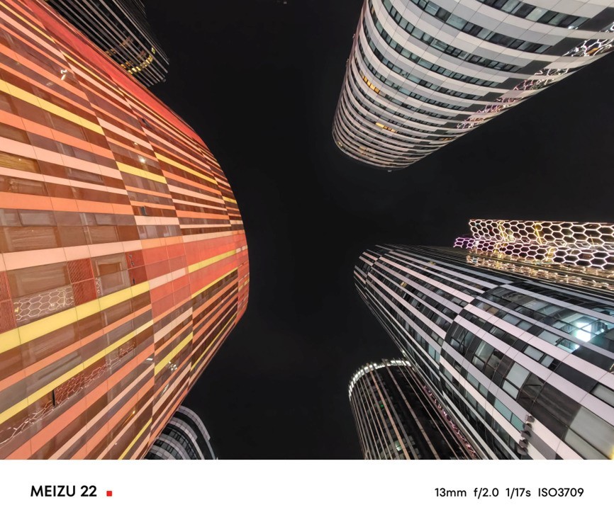 魅族22全面评测:魅友心中的“白”月光