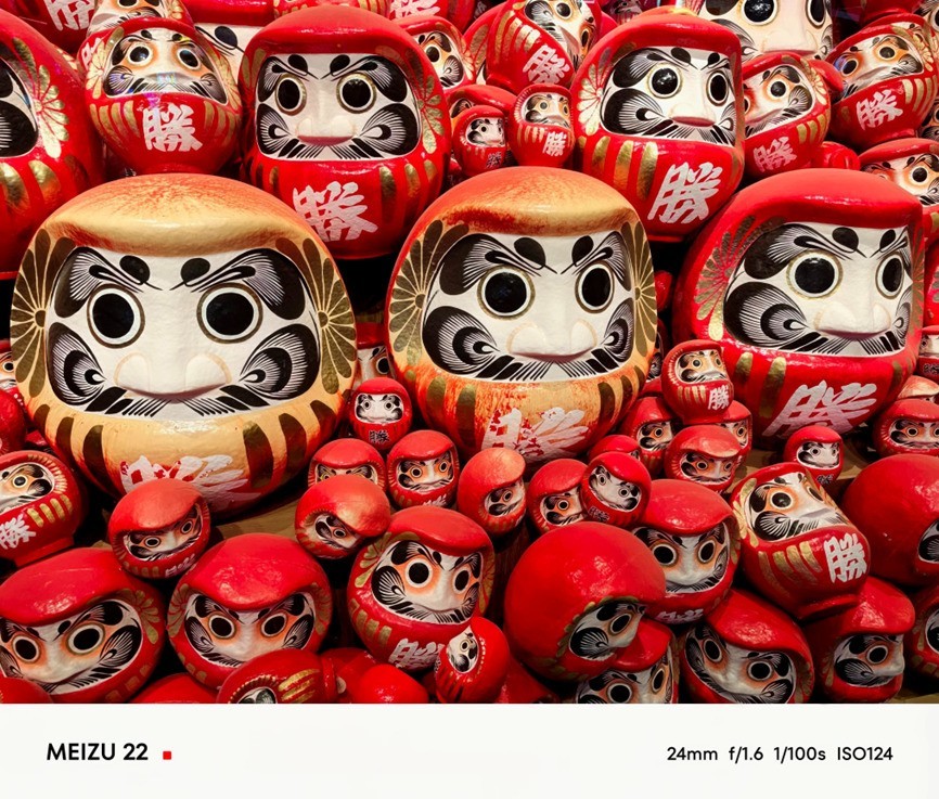 魅族22全面评测:魅友心中的“白”月光