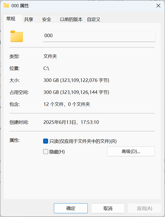 满血40Gbps速率!LaCie Rugged SSD4金刚钻Plus评测:移动数据最佳载体 专业人士的不二选择